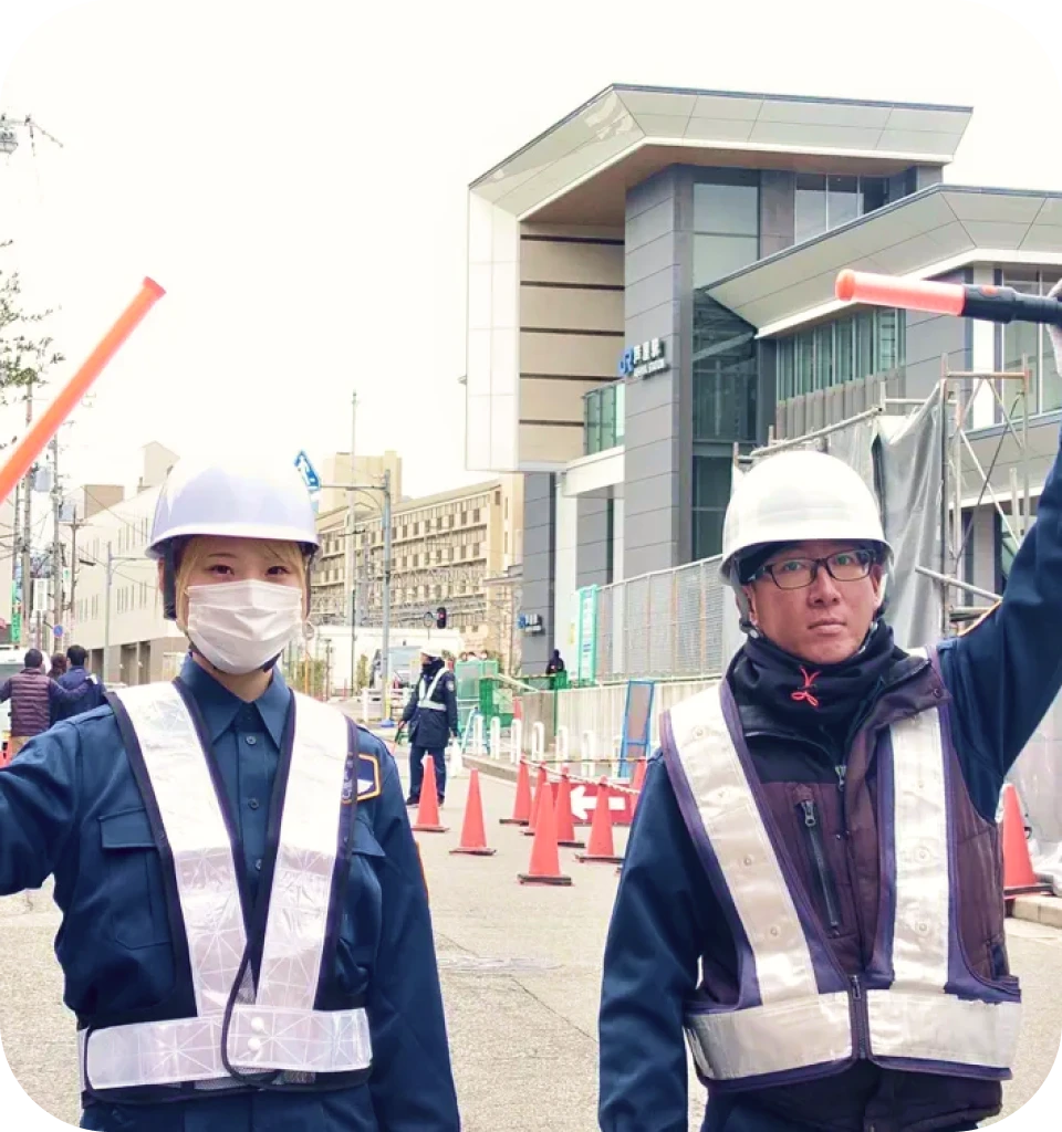 会社スタッフ